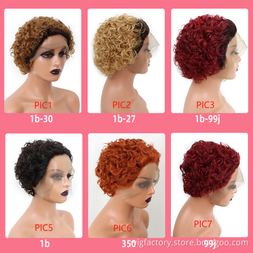 cheapest Brazilian hair, Large stock machine made 100% human hair wigs, machine made pixie wig short human hair curl wigs